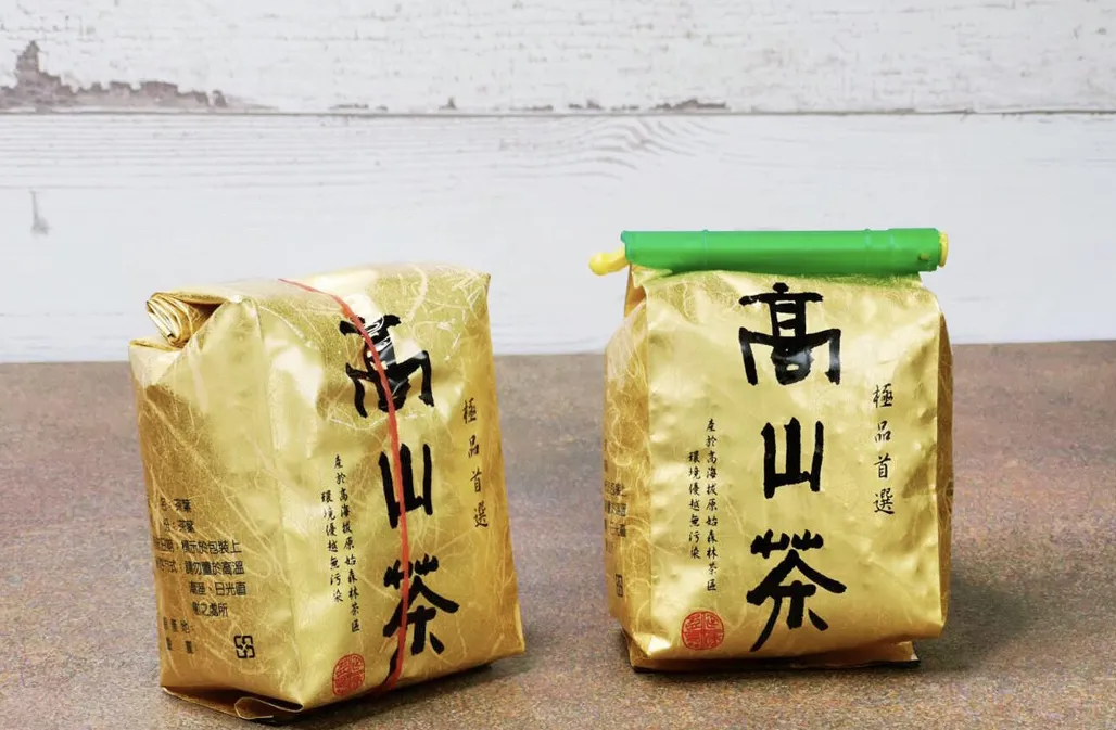 Tản mạn về trà Olong Đài Loan. (Phần 3)